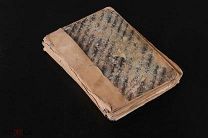 Книга Плосс Женщина в Естествознании и Народоведении 1898