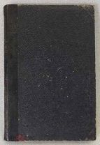 Фихте И.Г. Назначение человека. 1913 год