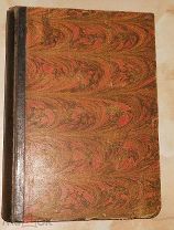 Сборник Императорского Русского Исторического Общества. Том 23. 1878