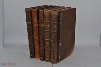 Полное собрание сочинений Н.В.Гоголя 1900 год. (лот В670) 2079-1