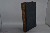НОВЫЙ ЭНЦИКЛОПЕДИЧЕСКИЙ СЛОВАРЬ. БРОКГАУЗ-ЕФРОН. ТОМ 24 (лот №В680)