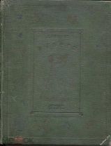 Л.Квитко «В гости», Детиздат ЦК ВЛКСМ,рис. В.Конашевича,М-Л,1937г.