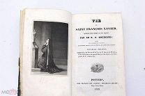 Книга Франция 1839 Жизнь святого Франциска Ксаверия 373