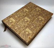 Большой театр СССР. Опера. Балет. 1958 год.С 1 р!