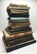 Книги. Изданные в 20-50г. 20 шт.С 1 р!