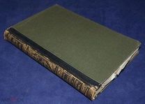 Энциклопедический Словарь Брокгауза и Ефрона ТОМ 13 Энциклопедия 1892 г