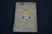 Житие святого Тихона 1863 год СПБ 03