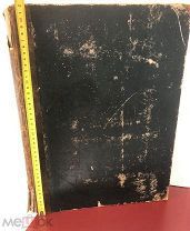 Галерея Питти: гравированная на меди 1840-1839-1837 года