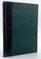 1909 Восшествие на престол императора Николая I. Со многими портретами и рисунками