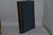 НОВЫЙ ЭНЦИКЛОПЕДИЧЕСКИЙ СЛОВАРЬ. БРОКГАУЗ-ЕФРОН. ТОМ 20 (лот №В751) 2095-1-4