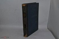 НОВЫЙ ЭНЦИКЛОПЕДИЧЕСКИЙ СЛОВАРЬ. БРОКГАУЗ-ЕФРОН. ТОМ 4 (лот №В756) 2095-1-9