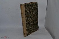 Большая Энциклопедия. С.Н.Южакова ТОМ 12. 1896 год. (лот №В762) 2099-1-3