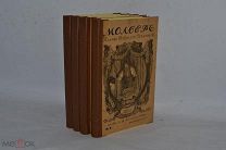 Полное собрание сочинений Мольера 1913 год. 4 тома (лот №В778) 2110-7