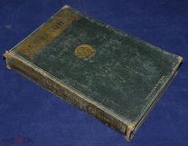 Книга антикварная СОЛОМОН РЕЙНАК АПОЛЛОН история пластических искусств 1913 год