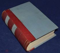 Книга антикварная ФЛАВИЙ ИОСИФ Иудейские древности 1900 год ОРИГИНАЛ