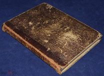 Книга антикварная ОВИДИЙ НАЗОН Наука любить 1904 год ОРИГИНАЛ