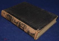 Книга антикварная Профессор СИКОРСКИЙ ВСЕОБЩАЯ ПСИХОЛОГИЯ с физиогномикой 1912 год ОРИГИНАЛ