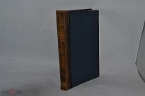 НОВЫЙ ЭНЦИКЛОПЕДИЧЕСКИЙ СЛОВАРЬ. БРОКГАУЗ-ЕФРОН. ТОМ 25 (лот №В733)