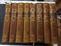 Гельмольт, Г. История человечества. Всемирная история 9 томов. Не комплект. Нет 9-го тома
