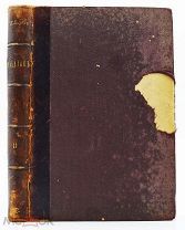 1907 Карл Маркс. Капитал. Процесс обращения капитала