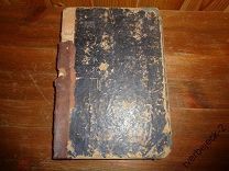 Хрестоматия для употребления при преподавания русского языка 1888 года 334 стр.