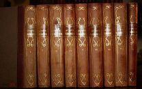 ГЕЛЬМОЛЬТ Г. ИСТОРИЯ ЧЕЛОВЕЧЕСТВА. ВСЕМИРНАЯ ИСТОРИЯ В 9 ТОМАХ. ПОЛНЫЙ КОМПЛЕКТ! ПРОСВЕЩЕНИЕ 1903!