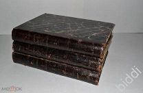 Ант.П.Чехов. ПСС, тома 4-6, 10-16 в трех книгах. Изд. А.Ф.Маркса 1903 г.