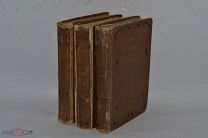 Полное сочинение сочинений М.Ю. Лермонтова ТОМ 2,3,4 (Лот № В798) 1989-2-1