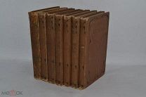 Полное собрание сочинений Н.В.Гоголя 7 томов одним лотом (лот № В578) 1989-5