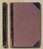 Мемуары князя Гогенлоэ. 1907 год