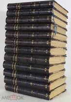 Лесков Н.С. Полное собрание сочинений в 36 тт. 12 книгах