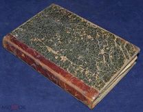 Книга антикварная НОВЕЙШАЯ РОССИЙСКАЯ АЗБУКА 1846 год