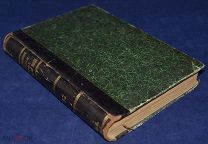 Книга антикварная ИСТОРИЯ РУССКОЙ ОБЩЕСТВЕННОЙ МЫСЛИ Иванов-Разумник 1907 год