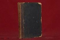 Северный вестник. Март, № 3. 1892 год (лот № 7084) 7-10 {-5}