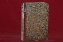 Русское слово. Март, 1860 год (лот № 7079) 7-5 {-5}