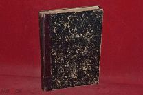 Книга «Начальные основания философии» В. Кудрявцева, 1910 г. (лот № 5625) {-7}
