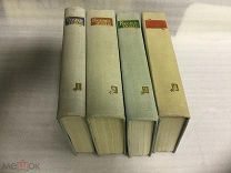 Книги: Русские Поэты, Антология в Четырех Томах, 1965-1968гг