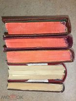 Пять книг 1911 года,Царская Россия:Конан Дойль,Райдер Хаггард,Александр Дюма.