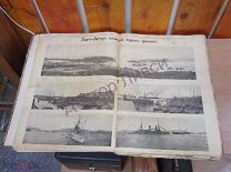 Журнал Искры 1904 год, годовая подшивка №№2-48. Война с Японией.