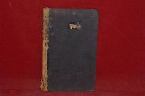 Книга «Легенды европейских народов» А. В. Швыров 1904 г. (лот № 3544) {-7}