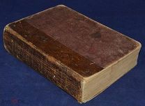 Книга антикварная РУКОВОДСТВО К ПЛОДОВОДСТВУ для практиков по Гоше 1899 год ОРИГИНАЛ