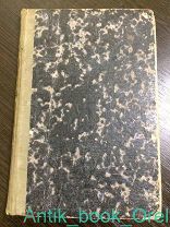 НАЧАЛО И КОНЕЦ МИРА / Ш. РИШАР, 1894г. РЕДКОСТЬ