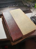 Профессор Август Форель. «Половой вопрос» 2 тома. 1913 год типография Гутмана.