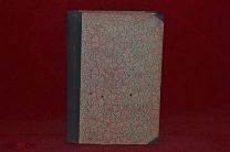 Книга «Откровение в грозе и буре» Н.А.Морозов. 1907 год. (лот № 3567)