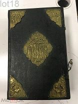 Старинная антикварная церковная книга Евангелие Напрестольное 19 век Царская Россия