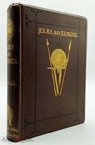 1869 РЕДКОСТЬ ОРУЖИЕ И ДОСПЕХИ АНТИЧНОСТИ И СРЕДНЕВЕКОВЬЯ ГРАВЮРЫ