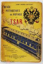 1890е [Визит Николая II во Францию в 1896 г.] Иллюстрированное описание путешествия царя