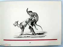 1989 СТРОГО 18+ Дьявольская эротика ИЛЛЮСТРАЦИИ