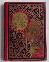ЗОЛОТАЯ БИБЛИОТЕКА «Каникулы»1903г. соч. графини де-Сегюр, урожд. Ростопчиной.ЛОТ