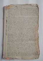 Рукописный журнал исследований: метеорологических, этнографических СИБИРИ 1790-1791 МЕГА РЕДКОСТЬ